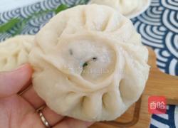 素馅包子的做法图解9