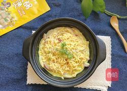 牛奶咖喱方便面的做法图解9