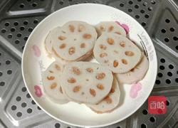 蒸藕夹的做法图解10