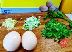 芹香蛋炒饭的做法图解1