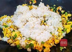 芹香蛋炒饭的做法图解10