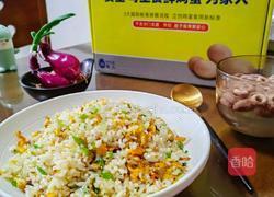 芹香蛋炒饭的做法图解16
