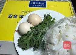 鸡蛋抱河粉的做法图解1