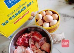 猪脚姜鸡蛋的做法图解1