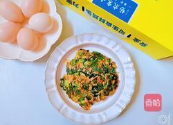 生菜炒鸡蛋的做法图解10