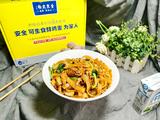 鸡蛋炒河粉