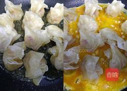 抱蛋煎馄饨的做法图解7