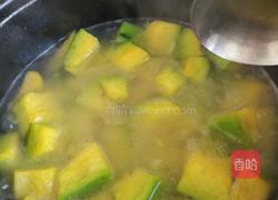 油焖南瓜的做法图解5