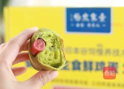 菠菜香肠小面包的做法图解19