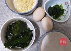 裙带海米鸡蛋汤（五分钟搞定的快手汤）的做法图解1
