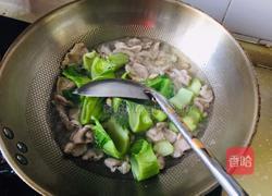 芥菜瘦肉汤的做法图解6