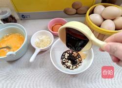 鸡蛋酱的做法图解5