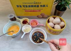 鸡蛋酱的做法图解7
