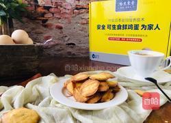 鸡蛋饼干的做法图解12