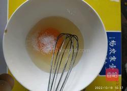 南瓜鸡蛋羹的做法图解3