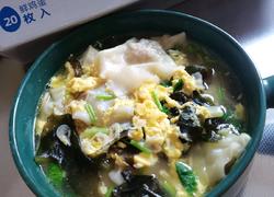 裙带菜虾皮鸡蛋馄饨