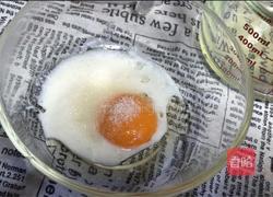 酸奶小蛋糕的做法图解5