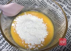 酸奶小蛋糕的做法图解6