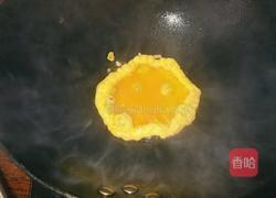 风姜鸡蛋汤的做法图解4