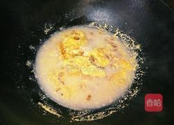 风姜鸡蛋汤的做法图解11