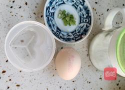 花式鸡蛋的做法图解2
