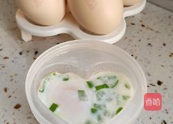 花式鸡蛋的做法图解4