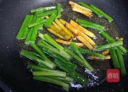 葱油拌面＋水煮蛋的做法图解6