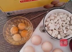 万能鸡蛋豆腐酱的做法图解2