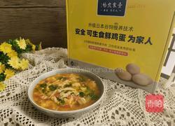 蛋花菌汤的做法图解11