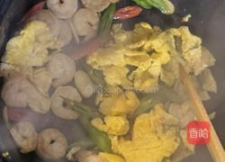 青椒滑蛋虾仁的做法图解6