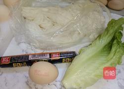鸡蛋火腿炒河粉的做法图解1