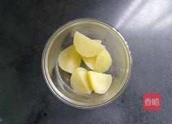 三文鱼土豆沙拉鸡蛋杯的做法图解7