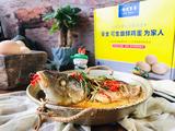 鲤鱼蒸蛋