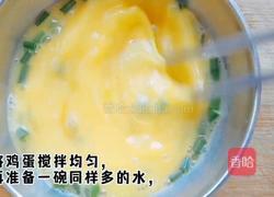 水炒鸡蛋的做法图解3