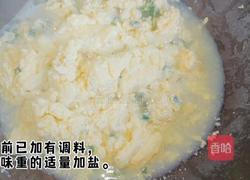 水炒鸡蛋的做法图解8