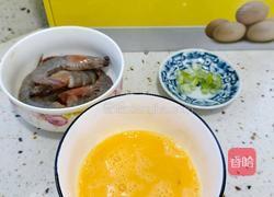 滑嫩鸡蛋羹的做法图解3