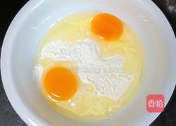 胡萝卜鸡蛋饼的做法图解5