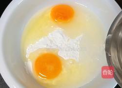 胡萝卜鸡蛋饼的做法图解7