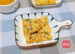 胡萝卜鸡蛋饼的做法图解17