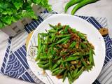 四季豆外婆菜