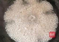 椰奶西米糖水的做法图解4