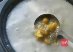 椰奶西米糖水的做法图解6