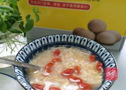 酒酿鸡蛋甜汤的做法图解8