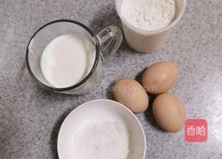 鸡蛋小松饼的做法图解1