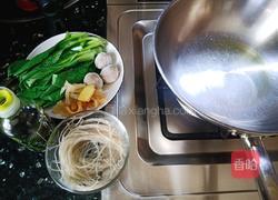 鸡毛菜粉丝皮肚汤的做法图解2