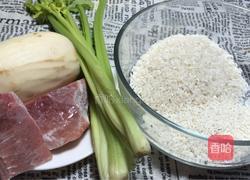 芹菜莲藕瘦肉粥的做法图解1