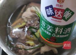 麻辣酱香鸭的做法图解6