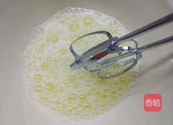 金枕蛋糕的做法图解13