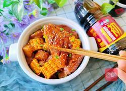 玉米鸡翅煲的做法图解11
