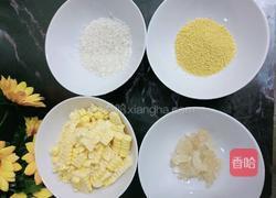 奶香玉米汁的做法图解2